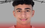 اعتقال شاب من كرّانة