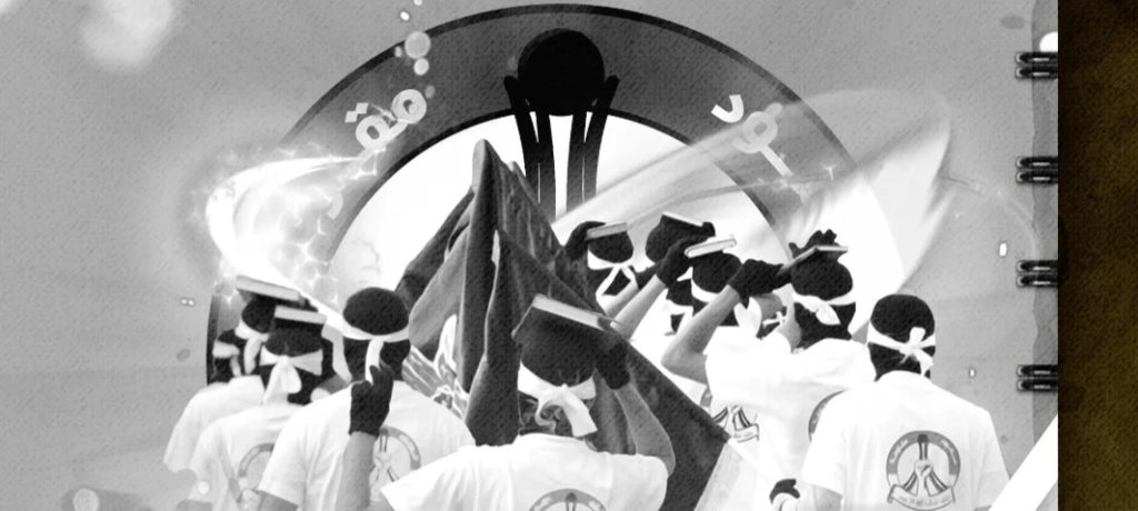 ائتلاف 14 فبراير يشدّد على ضرورة العمل لتحرير البحرين من آل خليفة ومن يدعمهم من قوى استكبار