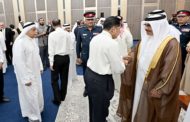 النظام الخليفيّ يبرّر اعتداءه على المظاهر الحسينيّة في الدراز: لن تكون عاشوراء مناسبةً لنشر الفوضى!