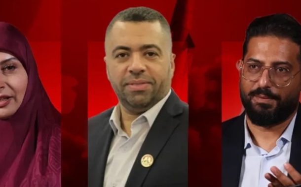 المجلس السياسيّ في ائتلاف 14فبراير ينظّم ندوة حواريّة تضامنًا مع إيران