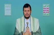 السيّد الحوثي: نسبة الإبادة في غزّة بلغت نحو 9 % من السكّان والعالم في صمت