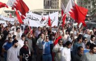 الموقف الأسبوعيّ: لا حلّ للمعضلة المستدامة في البحرين إلّا بإعادة الحقّ السّياسيّ الكامل للشعب وإقامة دولته الدستوريّة