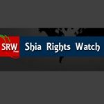المنظّمات الدوليّة الحقوقيّة تفضح النظامين الخليفيّ والسعوديّ في انتهاكهما حقوق الشيعة 