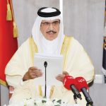 استنصار وزير الداخلية البحريني باكستان لزيادة عدد المرتزقة في البلد