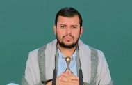 السيد الحوثي: إذا نجح العدو في غزّة ستكون الخطوة التالية ضدّ بقية البلدان العربيّة والإسلاميّة