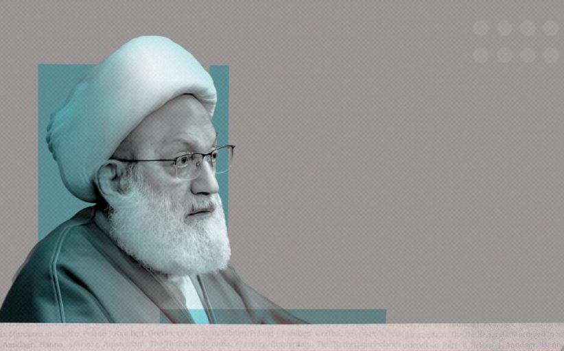 بيان الفقيه القائد آية الله الشيخ عيسى قاسم حول التجويع والتنكيل بأهل غزّة