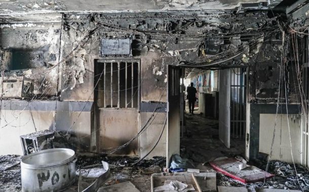العفو الدوليّة تدعو إلى تحقيق في الاعتداء الصهيونيّ على سجن مدنيّ في طهران