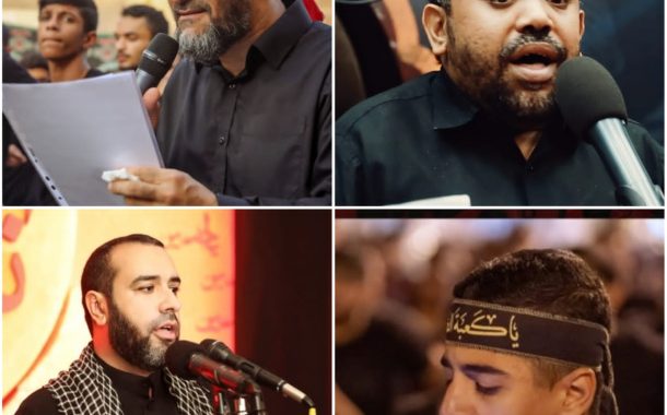 اعتقالات واستدعاءات بالجملة على خلفيّة إحياء عاشوراء