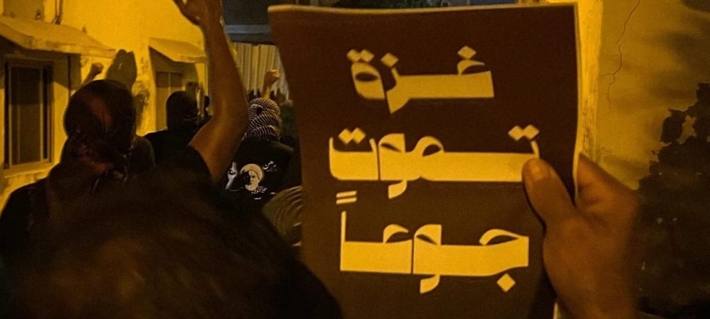 ائتلاف 14فبراير يؤكّد أنّ اتفاق الخليفيّين مع الأمريكيّين والبريطانيّين يرسّخ المسار الخدماتيّ في بُعده الأمنيّ والاستخباريّ
