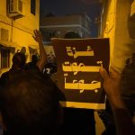 ائتلاف 14فبراير يؤكّد أنّ اتفاق الخليفيّين مع الأمريكيّين والبريطانيّين يرسّخ المسار الخدماتيّ في بُعده الأمنيّ والاستخباريّ