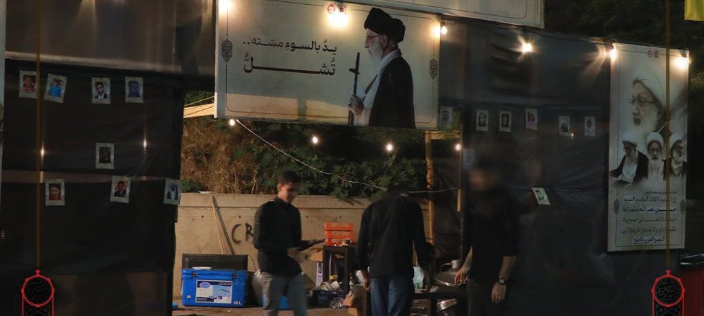 ائتلاف 14 فبراير يفتتح «مضيف شهداء البحرين» في بيروت