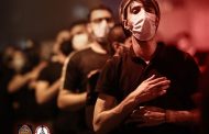 مقال/ عاشوراء تثبت أن البحرين بلد قمعي اضطهادي