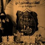 نسائيّة الائتلاف: شعب البحرين سيظلّ في خندق المواجهة وفق ما تمليه عليه مسؤوليّته الشرعيّة والدينيّة والأخلاقيّة