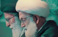 بيان الفقيه القائد آية الله قاسم استنكارًا لتهديدات الرئيس الأمريكي للإمام الخامنئي