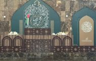 النظام الخليفيّ يمنع صلاة الجمعة في الدراز للأسبوع التاسع والثلاثين على التوالي