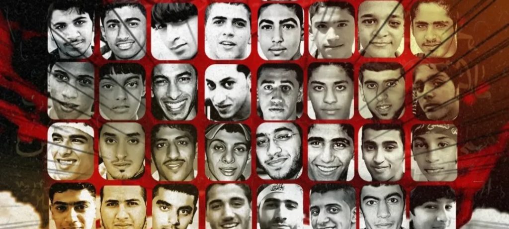مواكب زفاف «قواسم البحرين» ليلة الثامن من محرّم