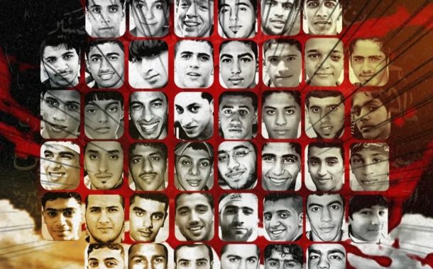 مواكب زفاف «قواسم البحرين» ليلة الثامن من محرّم