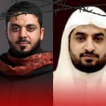 تمديد حبس عدد من الخطباء والرواديد تعسّفيًا