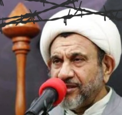 النظام الخليفيّ يستدعي الخطيب الحسينيّ «الشيخ محمد القشعمي» للتحقيق
