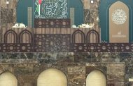 للأسبوع الأربعين: النظام الخليفي يمنع إقامة أكبر صلاة جمعة للشيعة في الدراز ويفرض طوقًا أمنيًا مشددًا