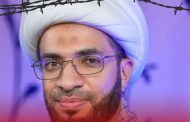 استدعاء الشيخ حسن القصاب على خلفية فعالية دينية عاشورائية