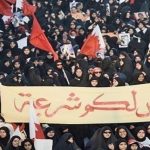 رصد حقوقي للعشرة الأولى من محرم الحرام يكشف زيف إعلام النظام الخليفي   