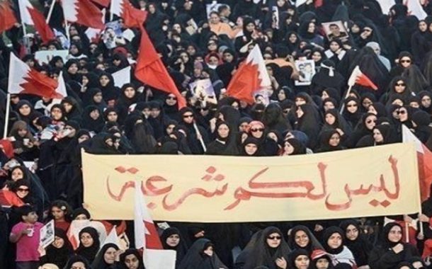 رصد حقوقي للعشرة الأولى من محرم الحرام يكشف زيف إعلام النظام الخليفي   