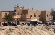 Weekly Statement: “Ashura in Bahrain” Is Stronger Than Khalifi Terrorism and Will Never Succumb to the American-Zionist Project