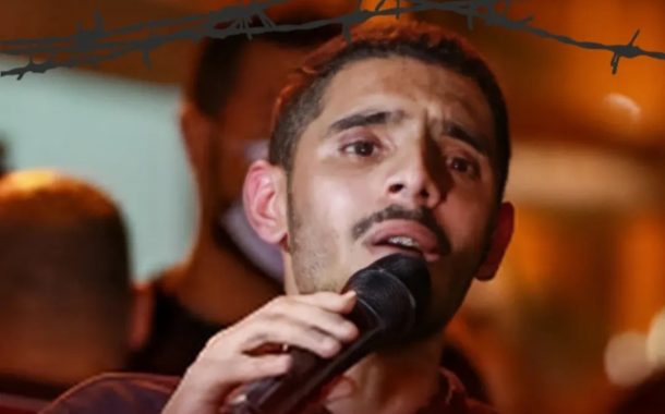 تمديد سجن عدد من معتقلي عاشوراء