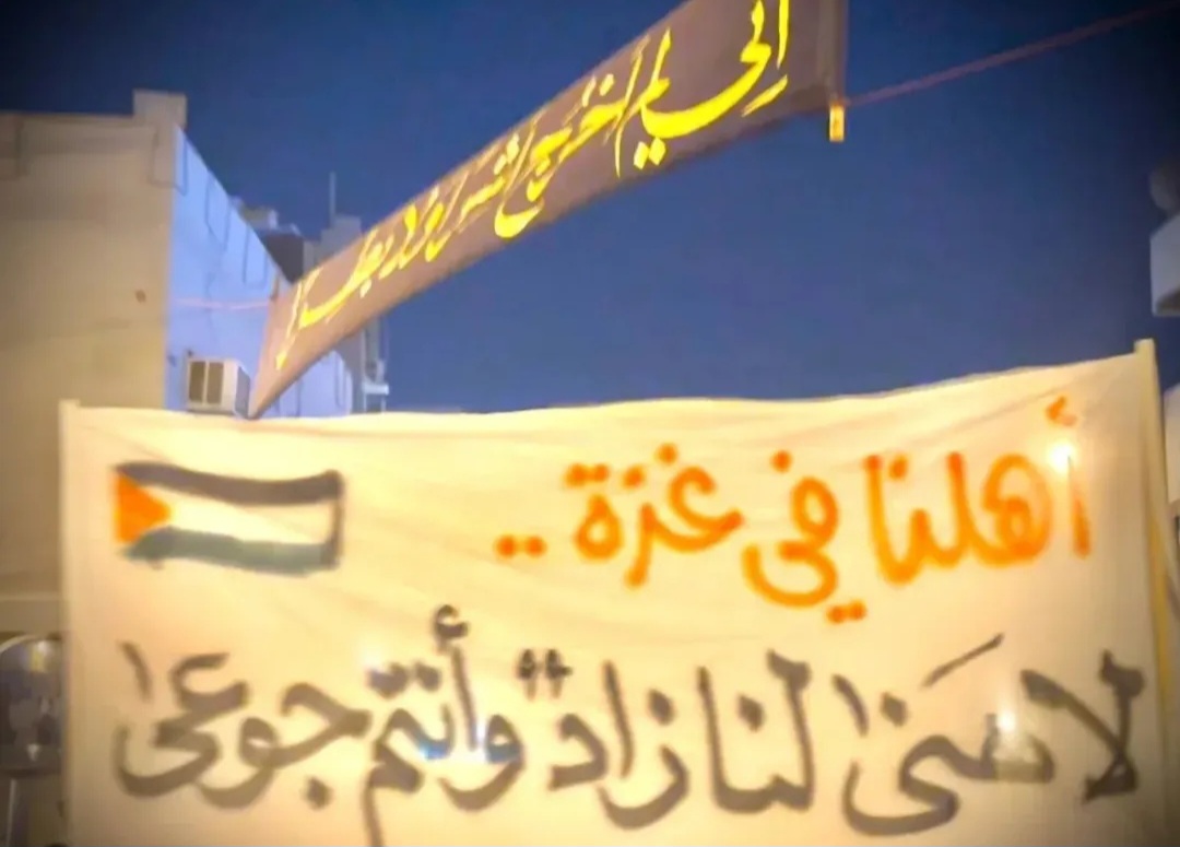 حراك شعبيّ غاضب تضامنًا مع غزّة   