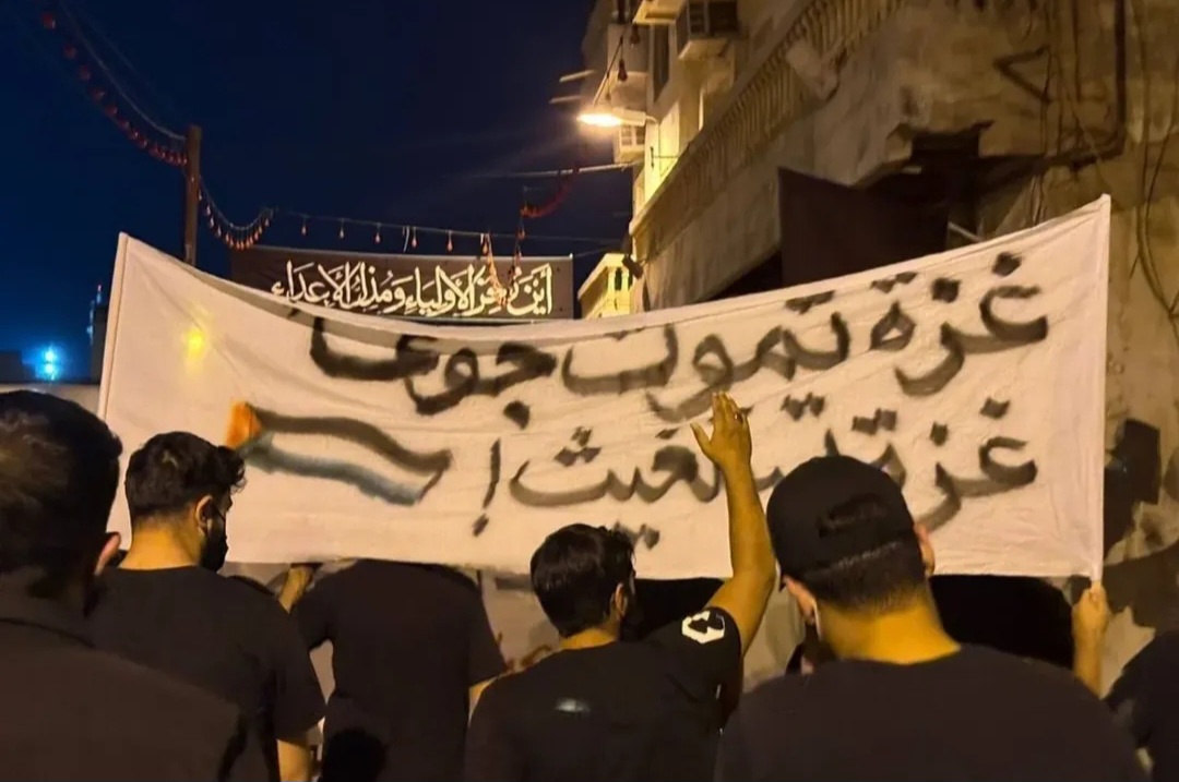 شعب البحرين يندّد بجريمة التجويع في غزّة