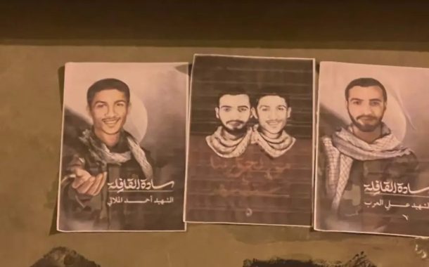 شعب البحرين يواصل حراكه الثوريّ رغم القبضة البوليسيّة