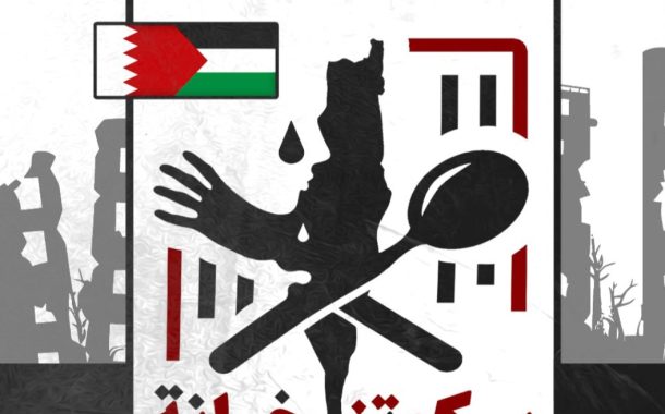تضامنًا مع غزّة.. المعتقلون السياسيّون يطلقون فعاليّة «سكوتنا جريمة»