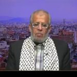 المقاومة الفلسطينيّة تشيد بدور اليمن في استنزاف الصهاينة 