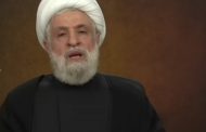 الأمين العام لحزب الله: ستستمرّ المقاومة لأنّنا أبناء مدرسة الحسين (ع) 
