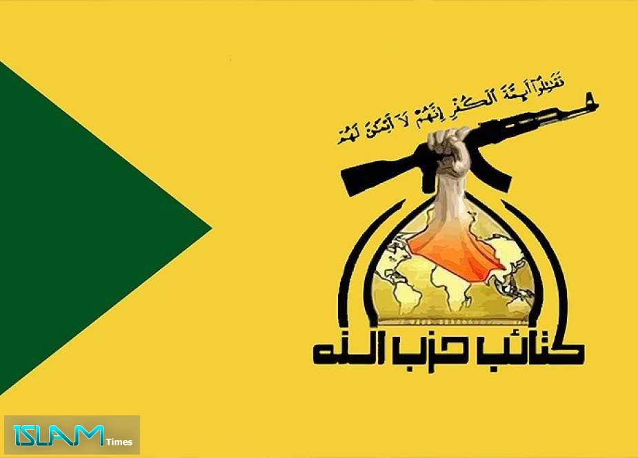 كتائب حزب الله: متخاذل من ينساق إلى الصهــيوأمريكي بالمطالبة بنزع سـلاح المـقاومة في المنطقة والعراق