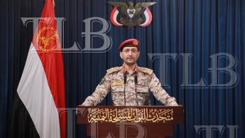 القوات اليمنيّة: المرحلة الجديدة تشمل استهداف السفن التي تتعامل شركاتها مع موانئ الأراضي الفلسطينيّة المحتلّة