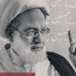 الفقيه القائد قاسم: سيّد الشهداء «عليه السلام» ما ثار واستشهد إلّا ليُميت الباطل ويُحيي الحقّ
