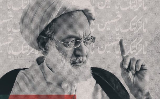 الفقيه القائد قاسم: سيّد الشهداء «عليه السلام» ما ثار واستشهد إلّا ليُميت الباطل ويُحيي الحقّ