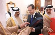 الكيان الخليفيّ يجدّد «الولاء» للأمريكان