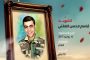 الشهيدة زينب حسن آل جمعه 