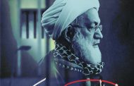 الفقيه القائد قاسم: في البحرين معركة بين السياسة القائمة ومنبر الحسين«ع»