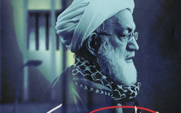 The Scholar and Leader Qasim: In Bahrain, There Is a Battle Between the Ruling Politics and the Pulpit of Husayn (A.S.)   