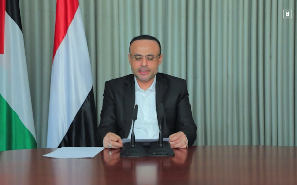 الرئيس اليمنيّ يتوعّد بالثأر من الصهاينة على اغتيال رئيس الحكومة وعدد من الوزراء