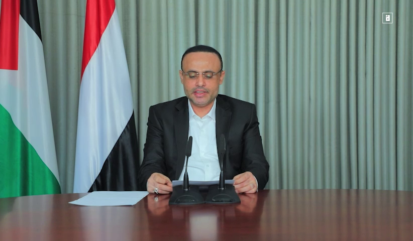 الرئيس اليمنيّ يتوعّد بالثأر من الصهاينة على اغتيال رئيس الحكومة وعدد من الوزراء