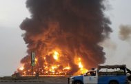Statement:We Condemn the Zionist-American Aggression on Resilient and Resistant Sanaa