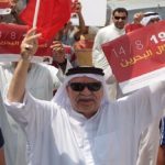 الموقف الأسبوعيّ: في ذكرى الاستقلال.. ندعو الجميع إلى تحمّل المسؤوليّة التاريخيّة في النضال الوطنيّ من أجل بناء دولة دستوريّة حقيقيّة