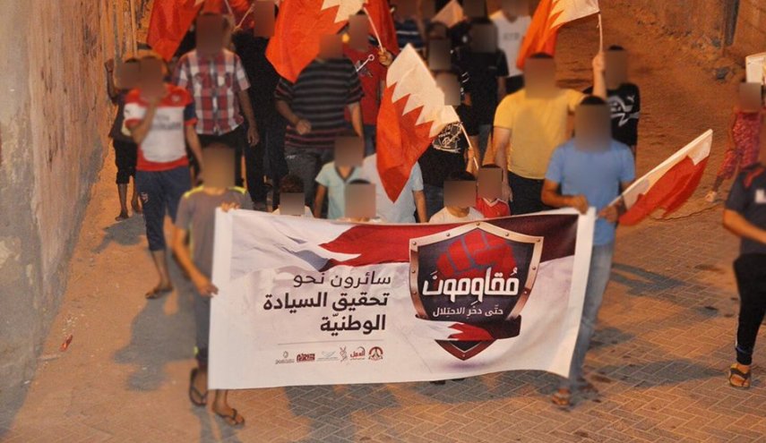 ائتلاف 14 فبراير يؤكّد أنّ الانطلاق في مشروع وطنيّ تحرّريّ لا يمكن أن يكون إلّا من خلال نضال موحّد