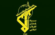 الحرس الثوريّ: كسر صمت المجتمع الدوليّ وتزايد الاحتجاجات العالميّة ستفشل أهداف العصابة الصهيوأمريكيّة