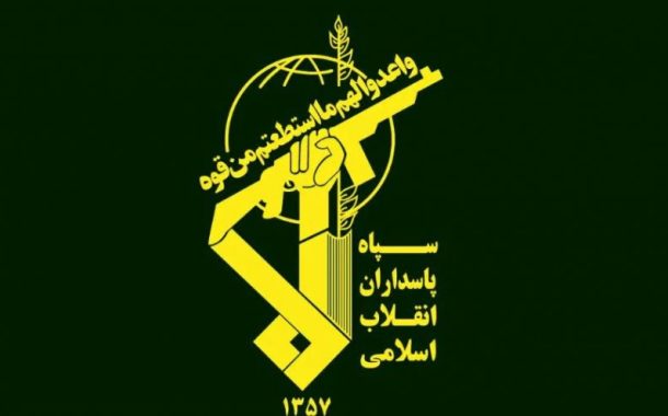 الحرس الثوريّ: كسر صمت المجتمع الدوليّ وتزايد الاحتجاجات العالميّة ستفشل أهداف العصابة الصهيوأمريكيّة